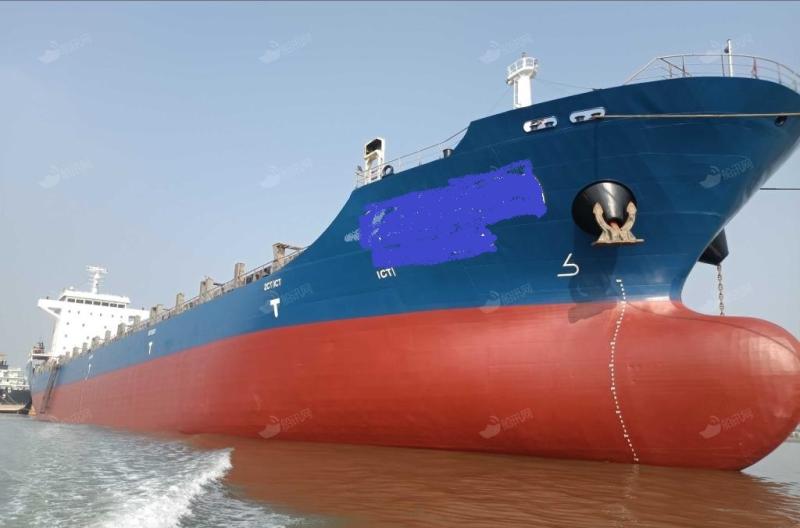 Teu Container Types ForSale: 19,000 DWT (1,142 TEU) Container Ship - Ship for sale