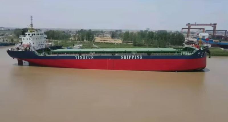 For Sale: 10,000 DWT Dry Cargo Ship (2019 Built) - Ship for sale